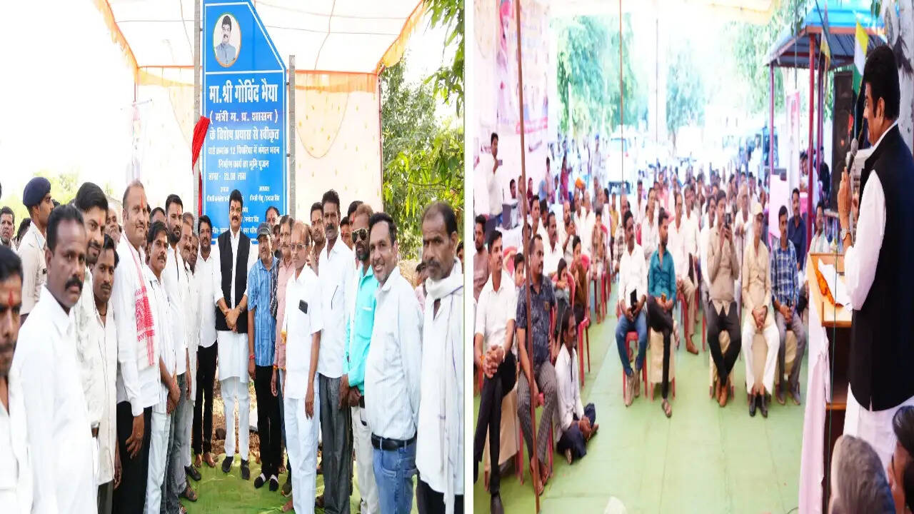 सागर: मंत्री राजपूत ने बिलहरा और चारटोरिया को दी करोड़ों के विकास कार्यों की सौगात