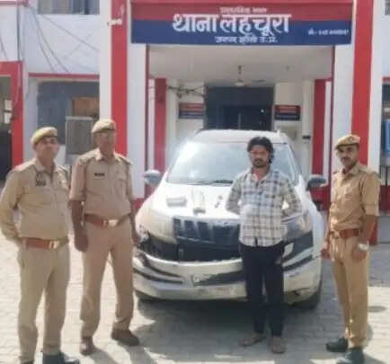 शातिर बकरी चोर गिरफ्तार,कार व तमंचा बरामद