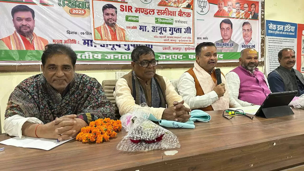 नीम करोरी मण्डल में एसआईआर की प्रगति कम देख भाजपा प्रदेश महामंत्री ने चेताया