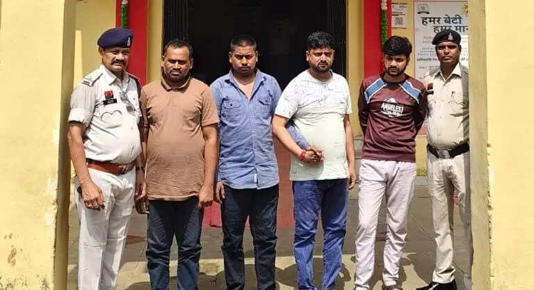 अपडेट : जांजगीर-चांपा में महिला से अनाचार मामले में 4 आरोपित गिरफ्तार