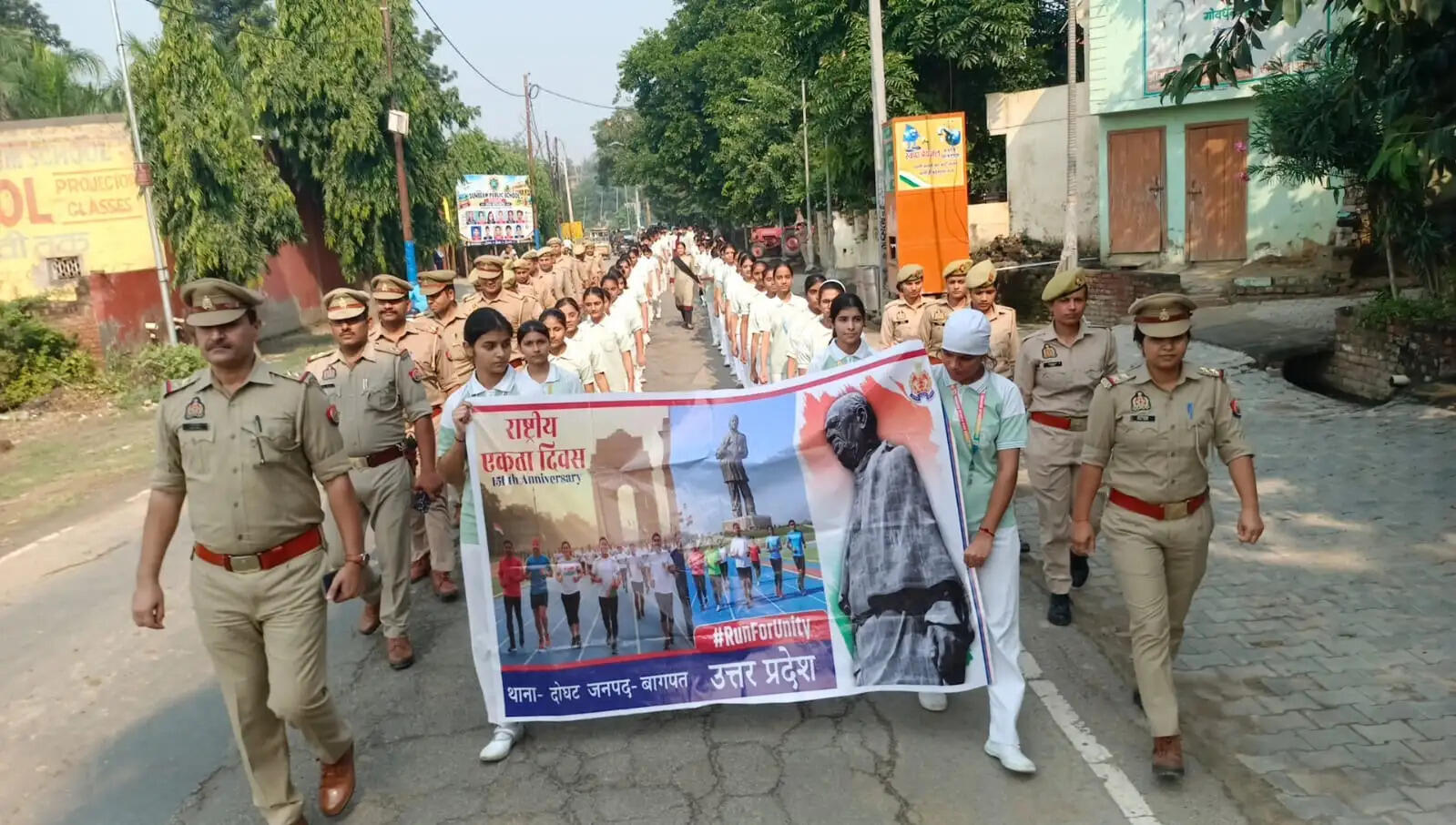 बागपत में राष्ट्रीय एकता दिवस पर 11 थानों में दौड़ी पुलिस, ली अखंडता की शपथ