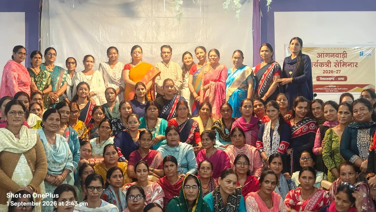 स्कूल पूर्व शिक्षा के अंतर्गत बच्चों के साथ की जाने वाली गतिविधियों की जानकारी दी