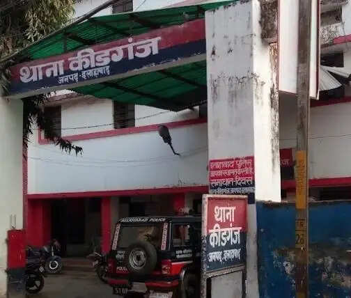 प्रयागराज : यमुना नदी में कूदकर युवक ने की आत्महत्या