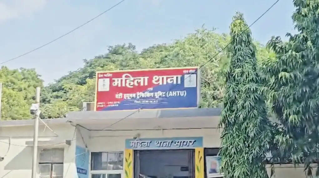 सागर : दो साल तक नाबालिग का यौन शोषण, मेडिकल जांच में गर्भवती होने का खुलासा