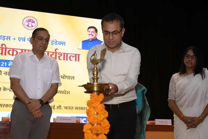 मप्रः यूडाइज प्लस एवं पीजीआई इंडेक्स उन्मुखीकरण कार्यशाला में दी गई डेटा के प्रभावी उपयोग की जानकारी
