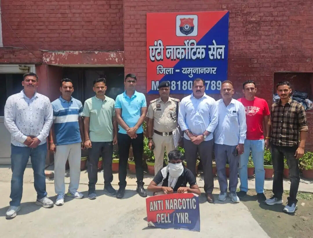 यमुनानगर: भारी मात्रा में स्मैक के साथ चार आरोपी गिरफ्तार