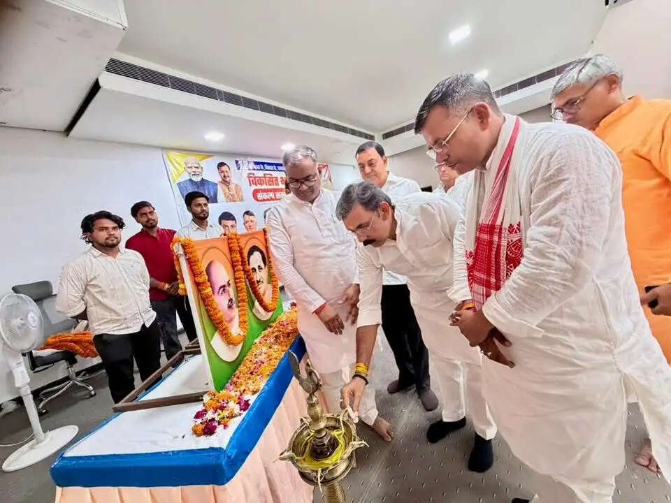 विकसित भारत संकल्प सम्मेलन में 2047 तक आत्मनिर्भर भारत बनाने का लिया संकल्प