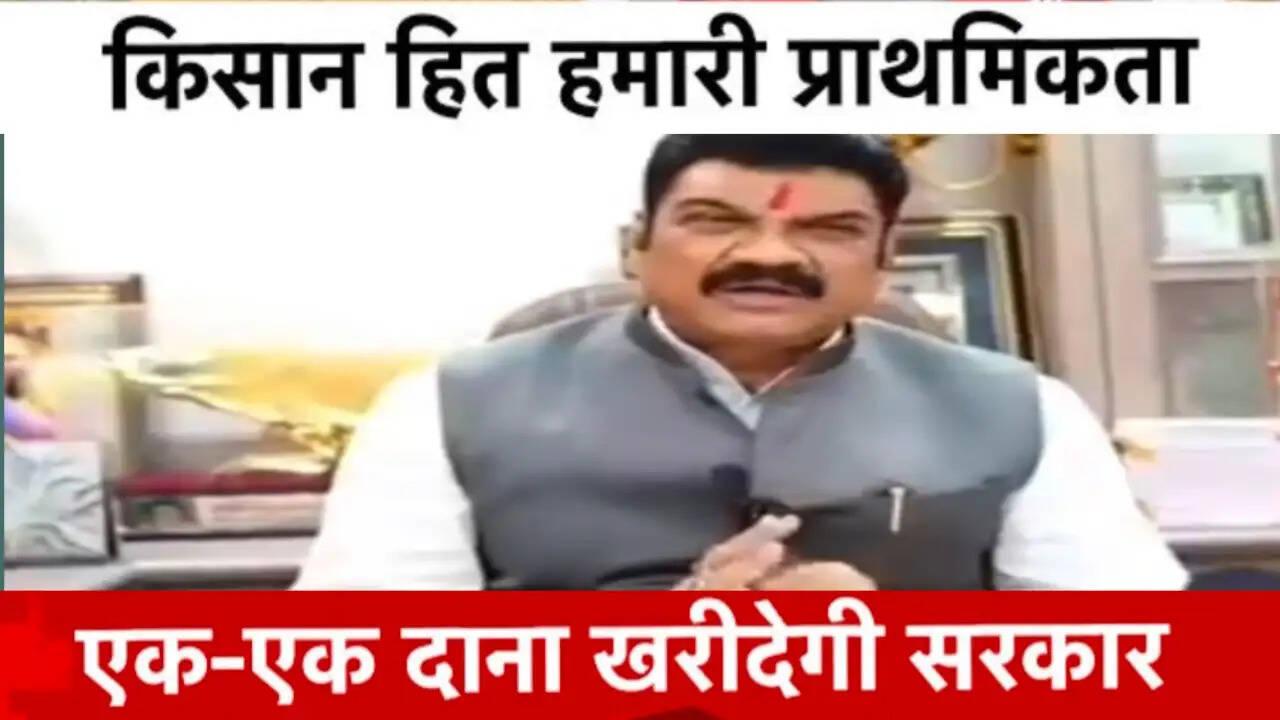सागर : खाद्य मंत्री गोविंद सिंह राजपूत बोले-किसानों को गुमराह कर रही कांग्रेस
