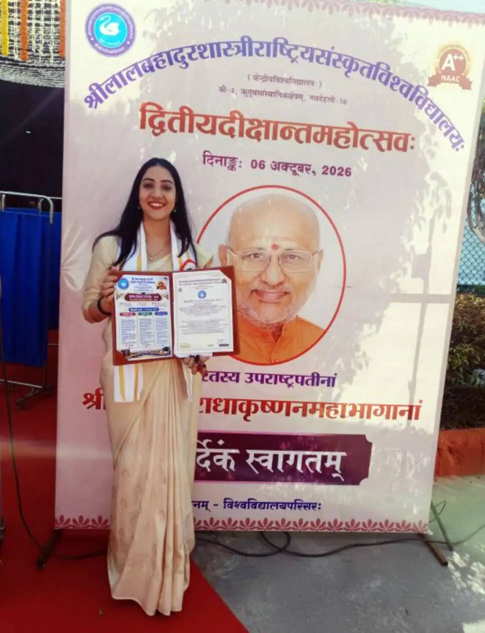मंडी -बल्ह के रठोहा की चांदनी को मिली पीएचडी की डिग्री, इलाके में खुशी