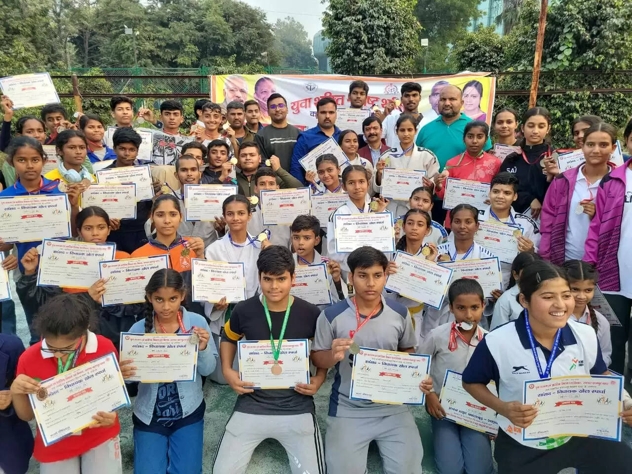 सांसद–विधायक खेल स्पर्धा : कल्याणपुर विधानसभा में विविध खेलों का हुआ आयोजन