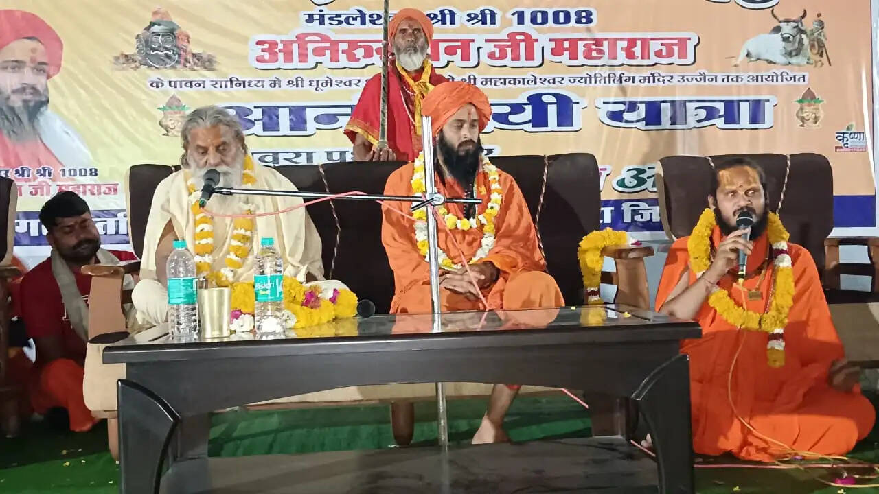 राजगढ़ःविश्व शांति के लिए के लिए धूमेश्वर से महाकाल तक पदयात्रा,ब्यावरा में पड़ाव