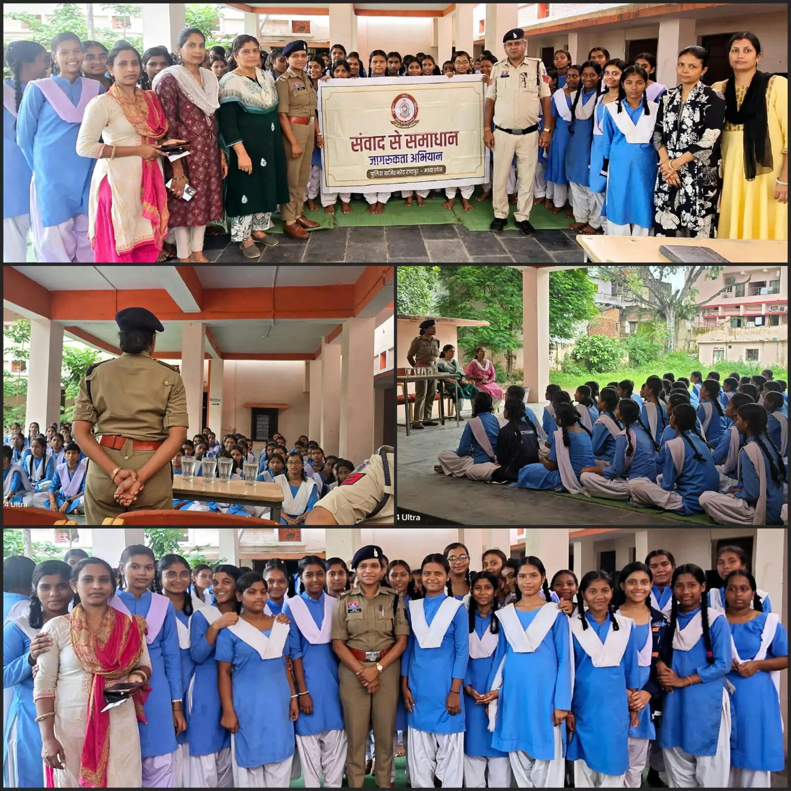 पुलिस अधिकारियों ने विद्यार्थियों को दी साइबर सुरक्षा, महिला सुरक्षा और यातायात नियमों की जानकारी