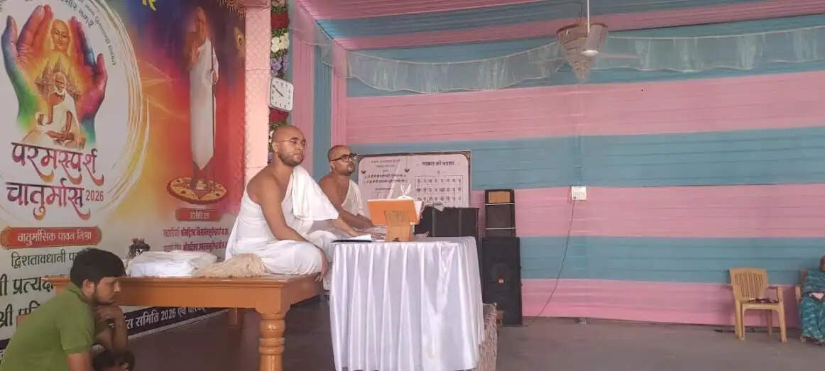 उत्तम विचार वाले गुणीजनों की संगति करो- प्रत्यक्ष रत्नविजय महाराज
