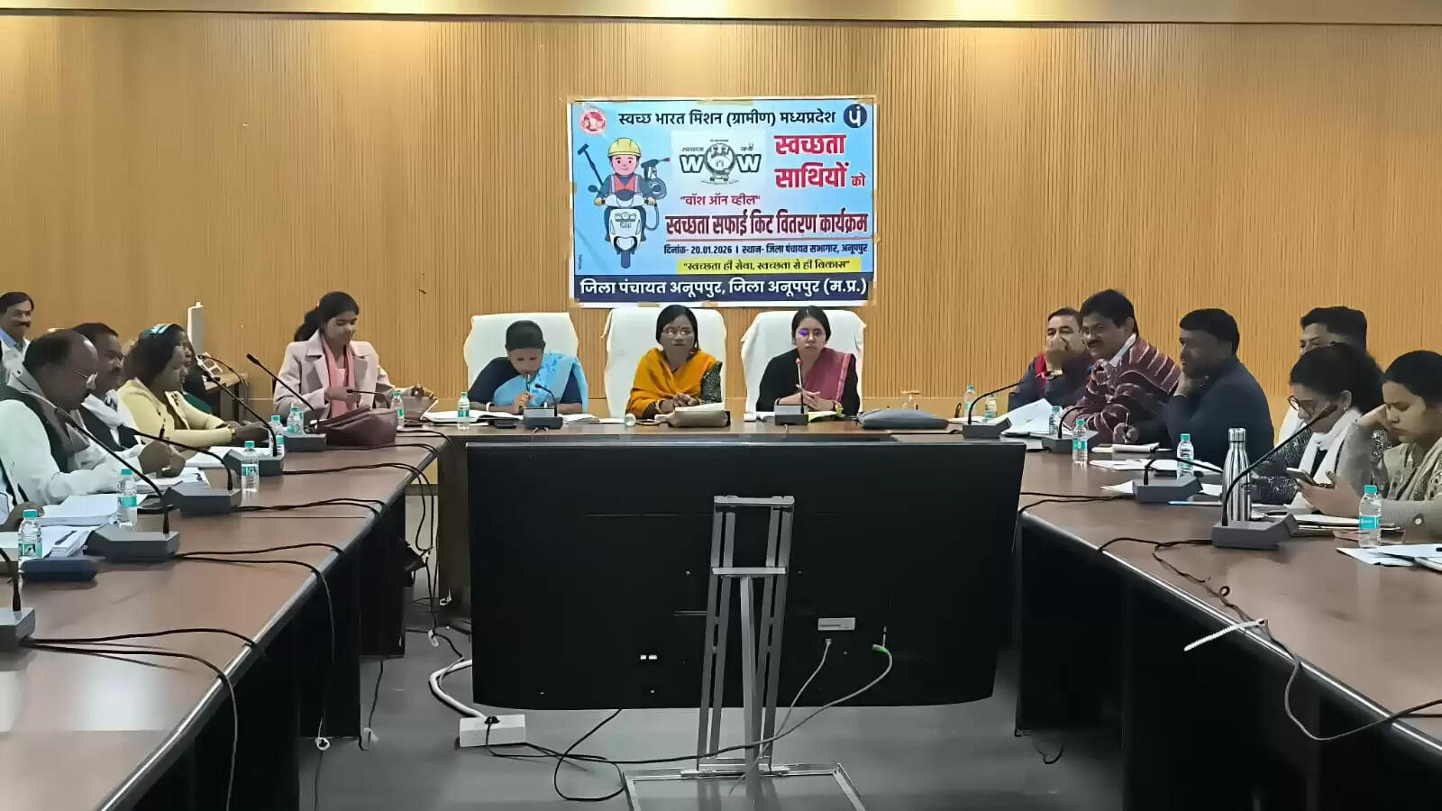 अनूपपुर: प्रतिबद्धता के साथ समय पर हो कार्यों की पूर्णता जिससे नागरिकों को मिले लाभ- जिला पंचायत अध्यक्ष