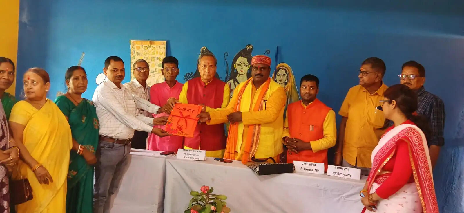 शिशु मंदिर एवं बालिका विद्या मंदिर में प्रांतीय और प्रबंधकारिणी समिति सदस्यों की बजट को लेकर हुई बैठक