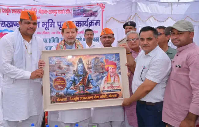सोनीपत: भारतीय संस्कृति के प्रकाश स्तम्भ थे महर्षि कश्यप : डॉ अरविंद शर्मा