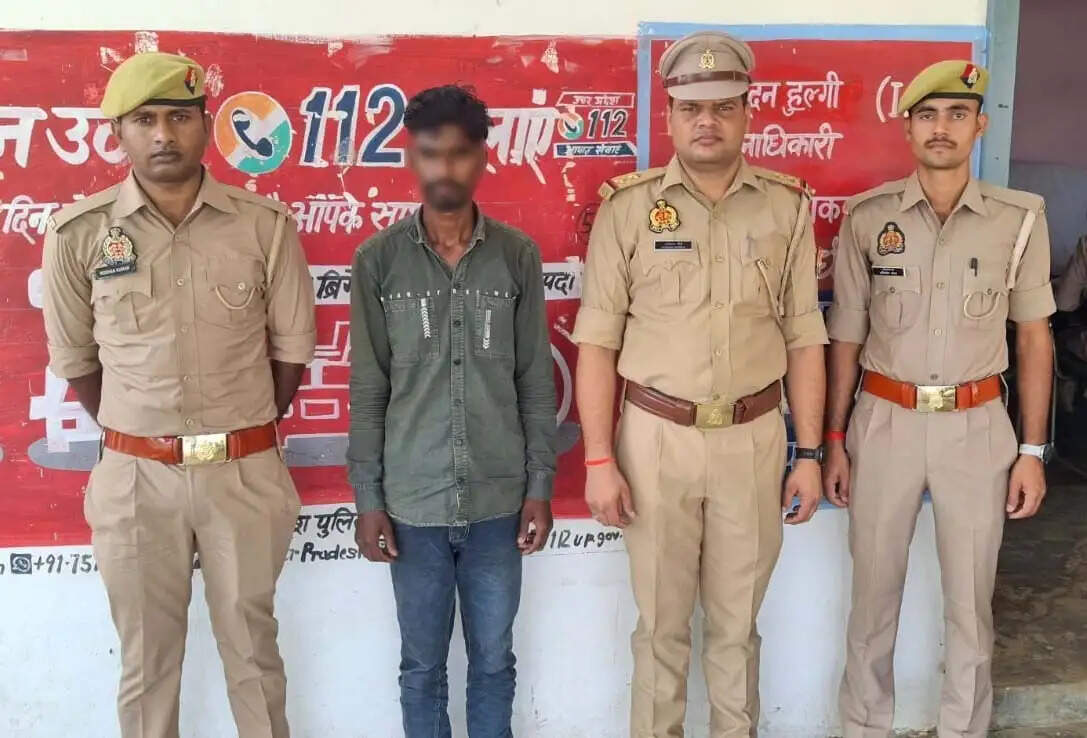 दुष्कर्म के मामले में वांछित अभियुक्त गिरफ्तार