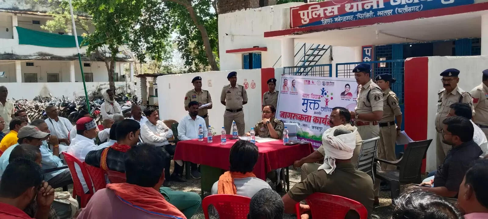 एमसीबी : एसपी ने दिया बाल विवाह कुप्रथा को जड़ से मिटाने का कड़ा संदेश