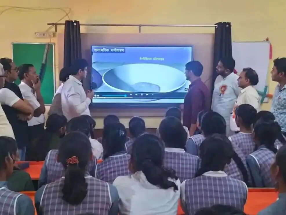 कुरसंडा कॉलेज में स्मार्ट क्लास की शुरुआत, अधिक रोचक और प्रभावी बनेगा शिक्षण कार्य