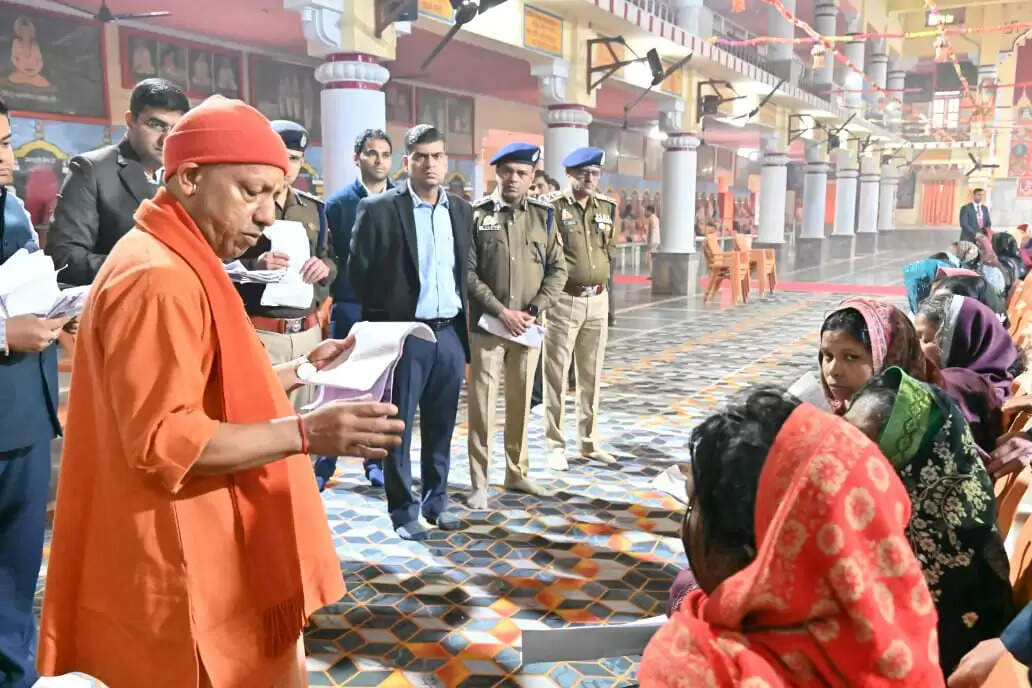 जरूरतमंद के लिए आवास, बीमार के उपचार की करेंगे व्यवस्था : मुख्यमंत्री योगी