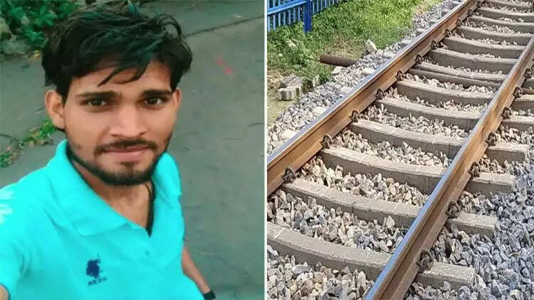 रेलवे ट्रैक पर युवक का सिर कटा शव मिला, जांच में जुटी पुलिस, पुलिस जांच में जुटी