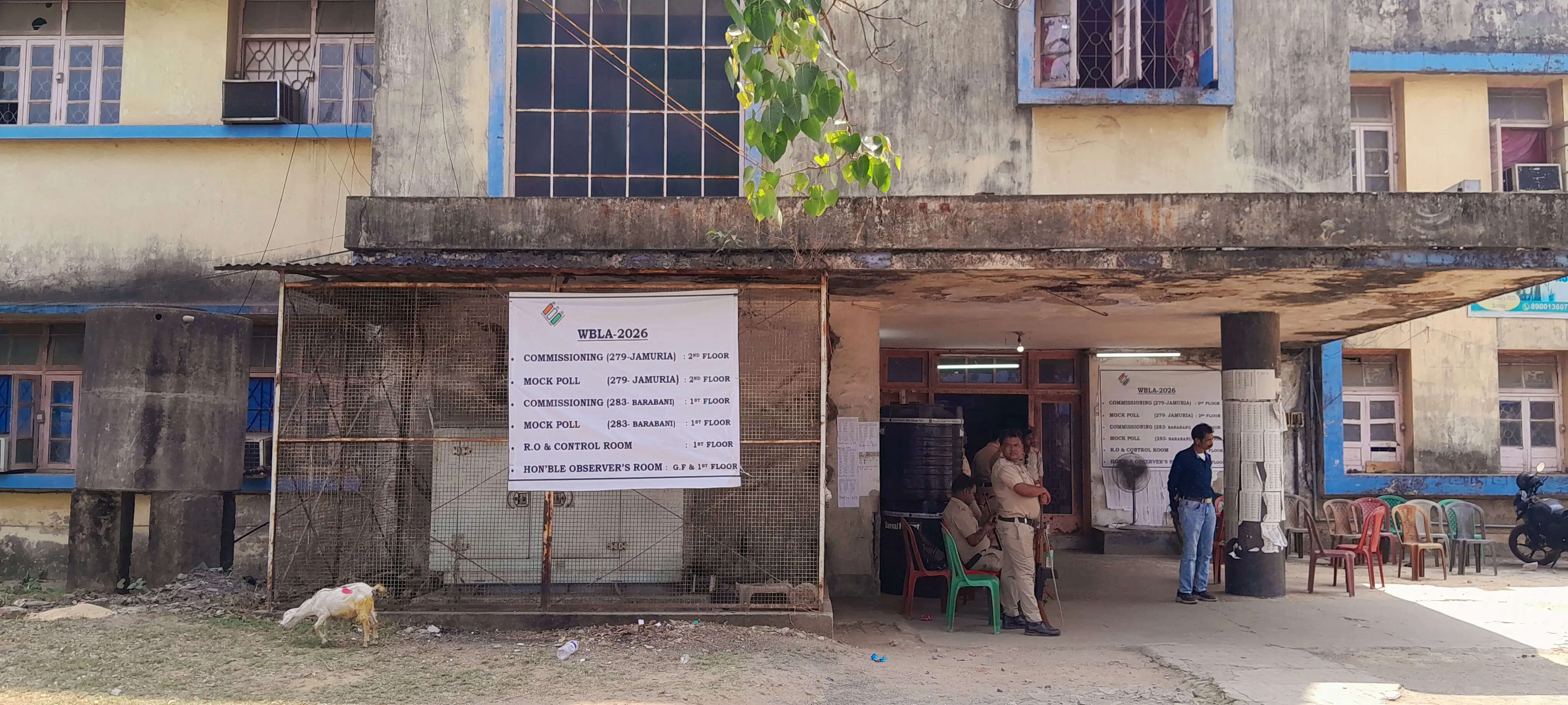 आसनसोल इंजीनियरिंग तथा पॉलिटेक्निक कॉलेज में कमिशनिंग कार्य संपन्न