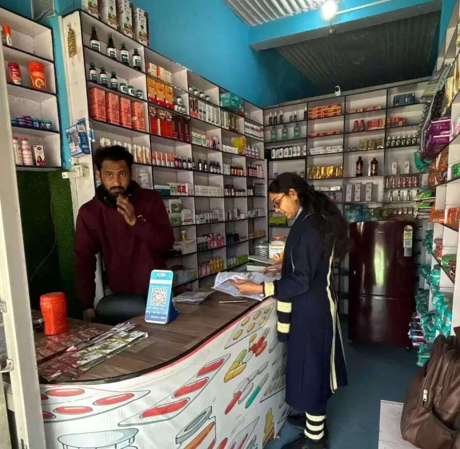 लोहाघाट में दवा कारोबार की जांच, नमूने सील