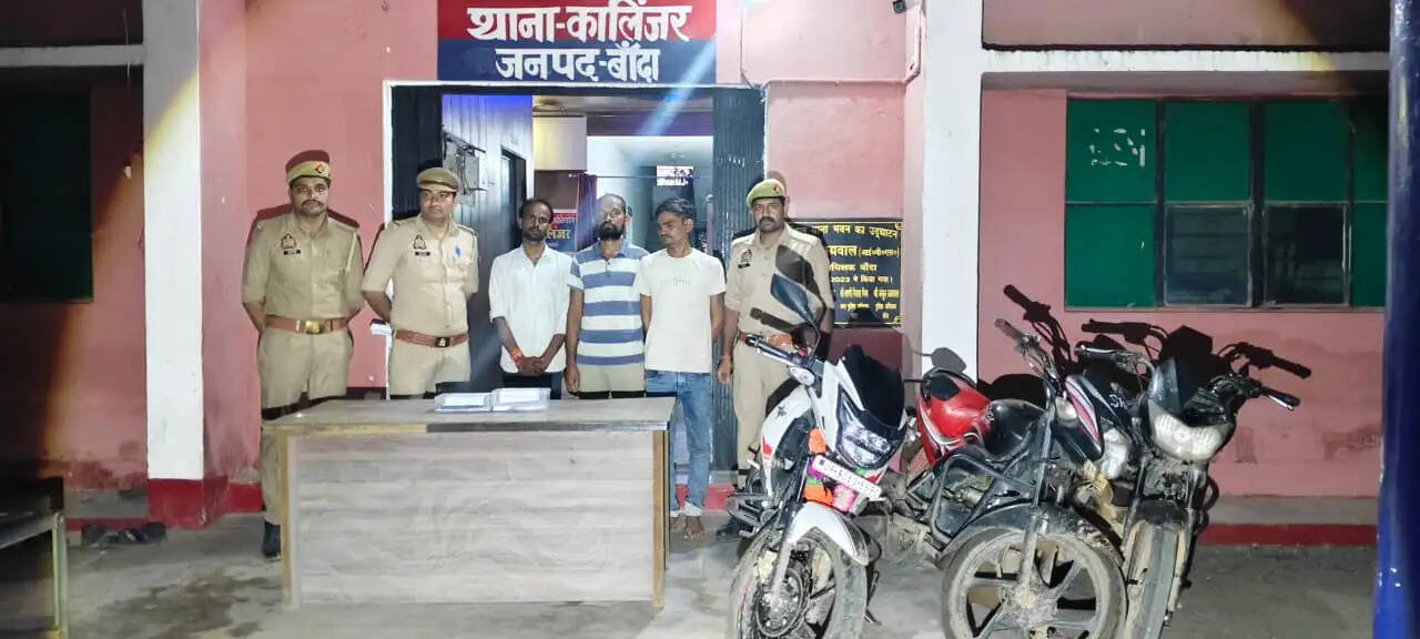 बांदा : जुआ खेलते तीन आरोपित गिरफ्तार, तीन फरार