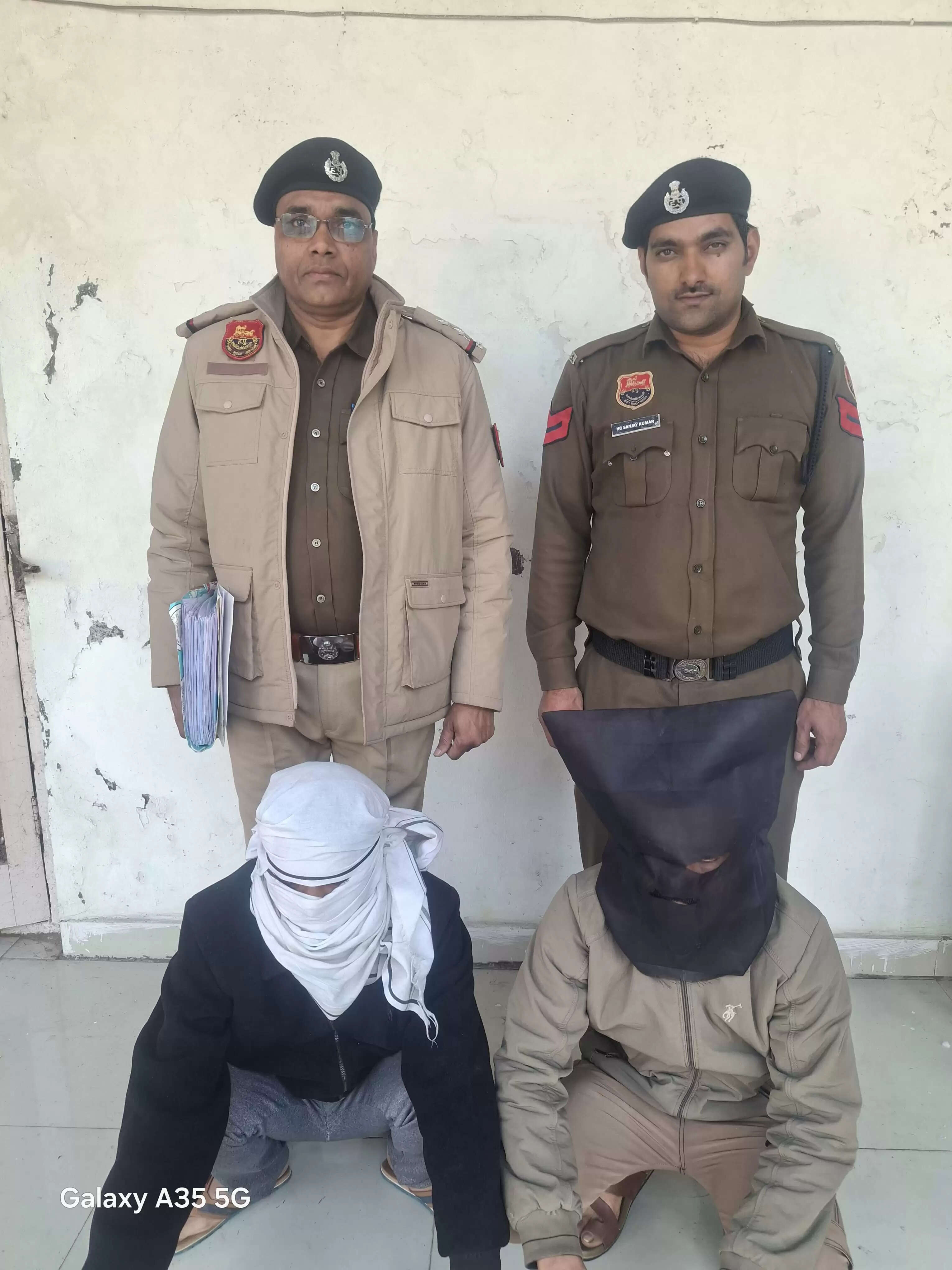 झज्जर : टेलीग्राम ग्रुप व टास्क के नाम पर 14 लाख से ज्यादा की साइबर ठगी