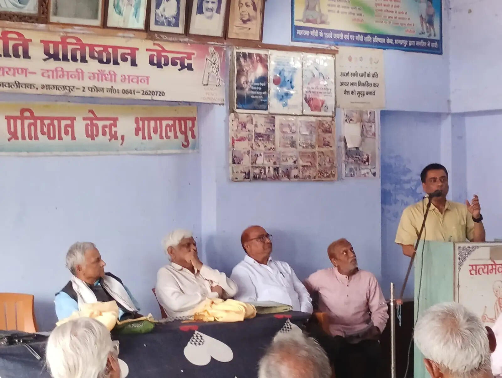 लोकतंत्र और प्रतिरोध का भविष्य विषय पर संगोष्ठी का आयोजन