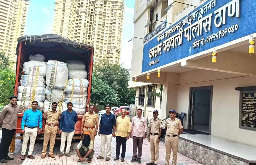 ठाणे में टेंपो से अवैध गुटखा के साथ 58लाख की सामग्री बरामद