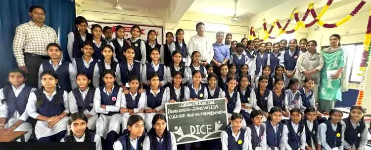 छात्राओं ने सीखी नवाचार और उद्यमिता की बारीकियां