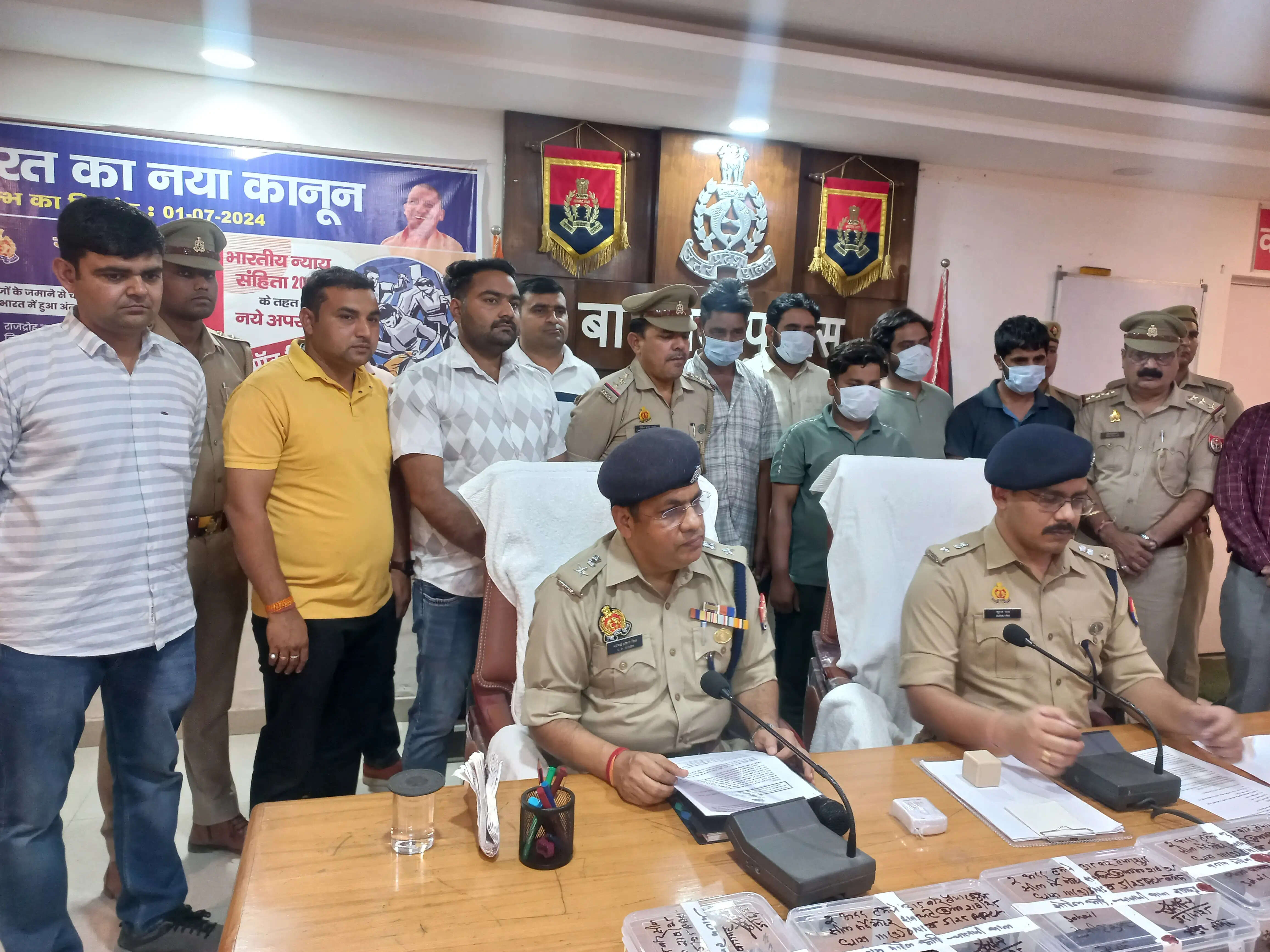 बागपत में अवैध शस्त्र फैक्ट्री में छापा, 36 तमंचों के साथ पांच गिरफ्तार