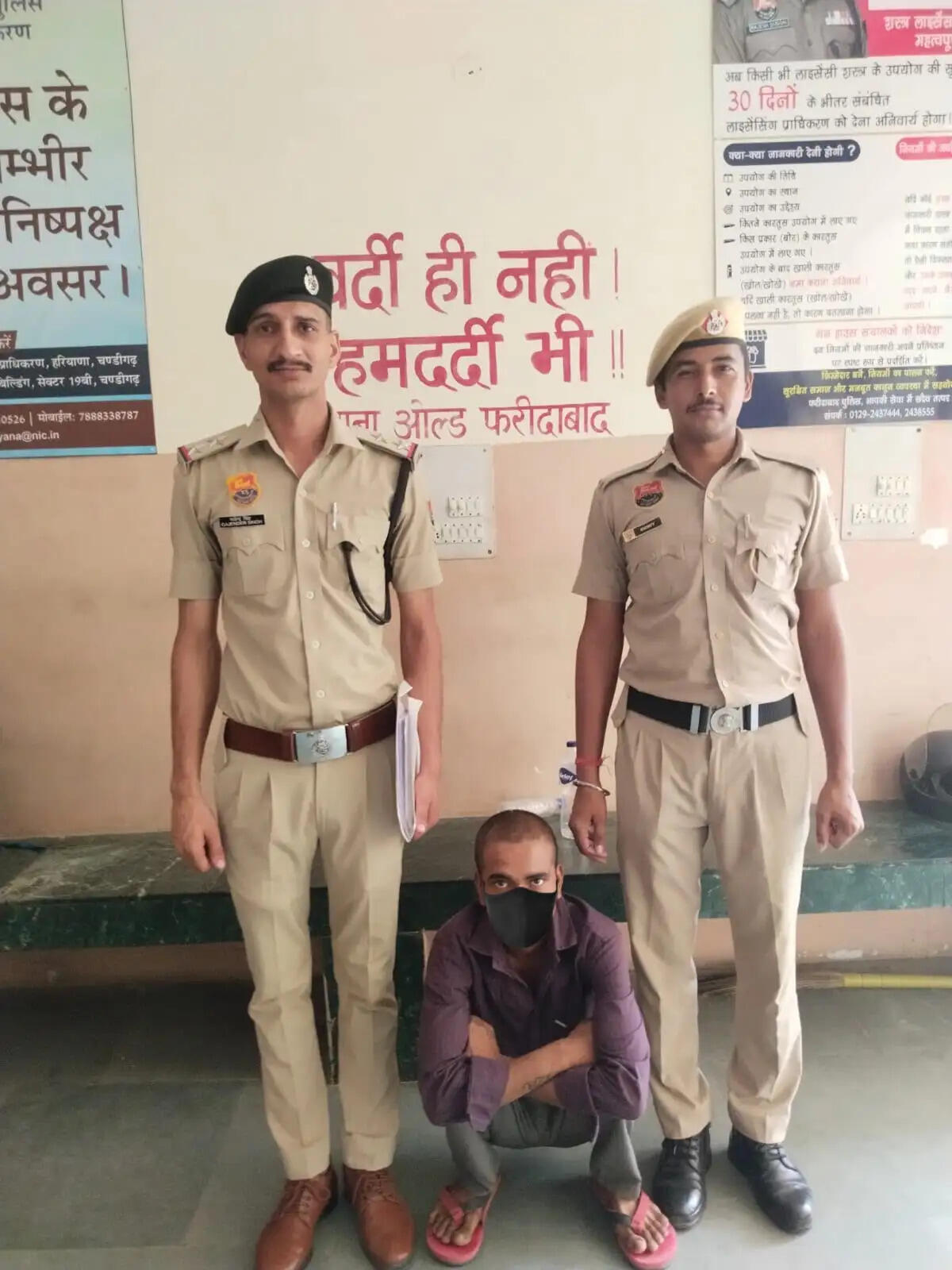 फरीदाबाद : पिता पर चाकू से हमला करने वाला बेटा गिरफ्तार