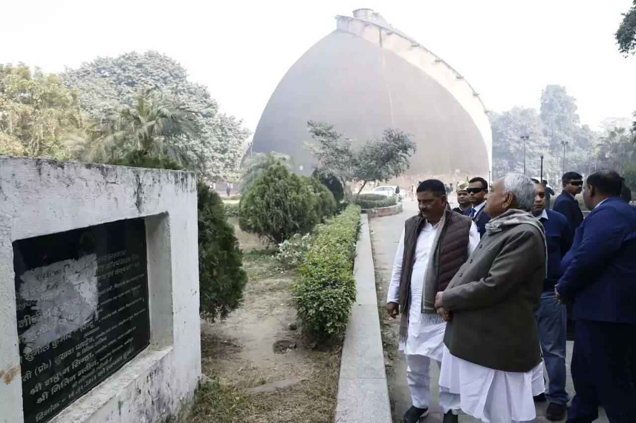 ऐतिहासिक गोलघर परिसर का मुख्यमंत्री नीतीश कुमार ने किया भ्रमण