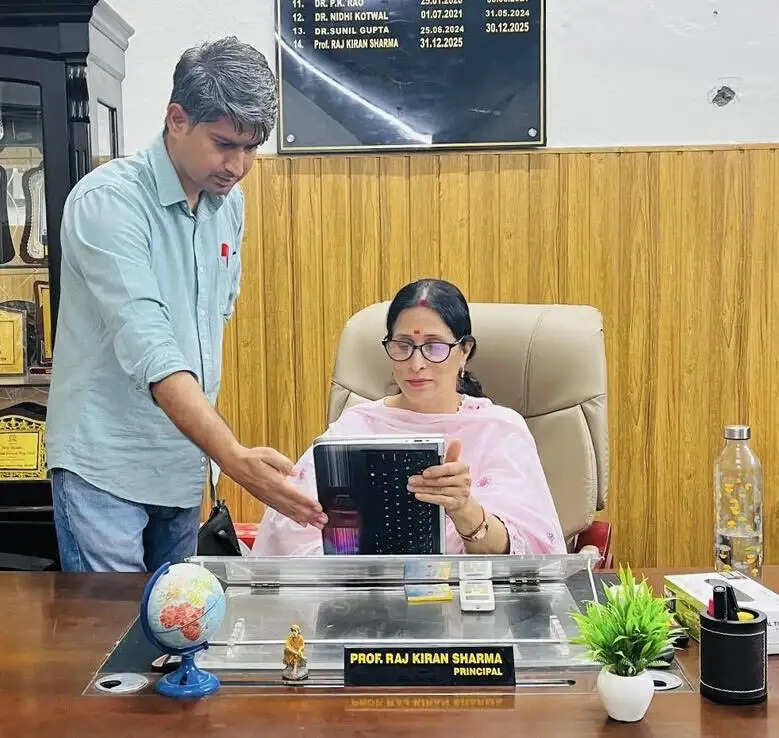 जीडीसी बसोहली में जनगणना 2027 के तहत सेल्फ-एन्यूमरेशन अभ्यास आयोजित