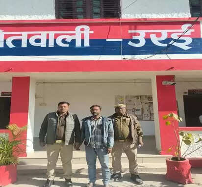 पुलिस ने तस्कर को दबोचा,5.13 किलोग्राम गांजा जब्त