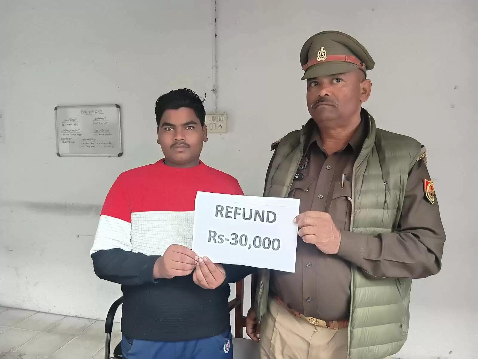 साइबर सेल ने ठगी के 32 हजार रुपये पीड़ितों के खाते में वापस कराए