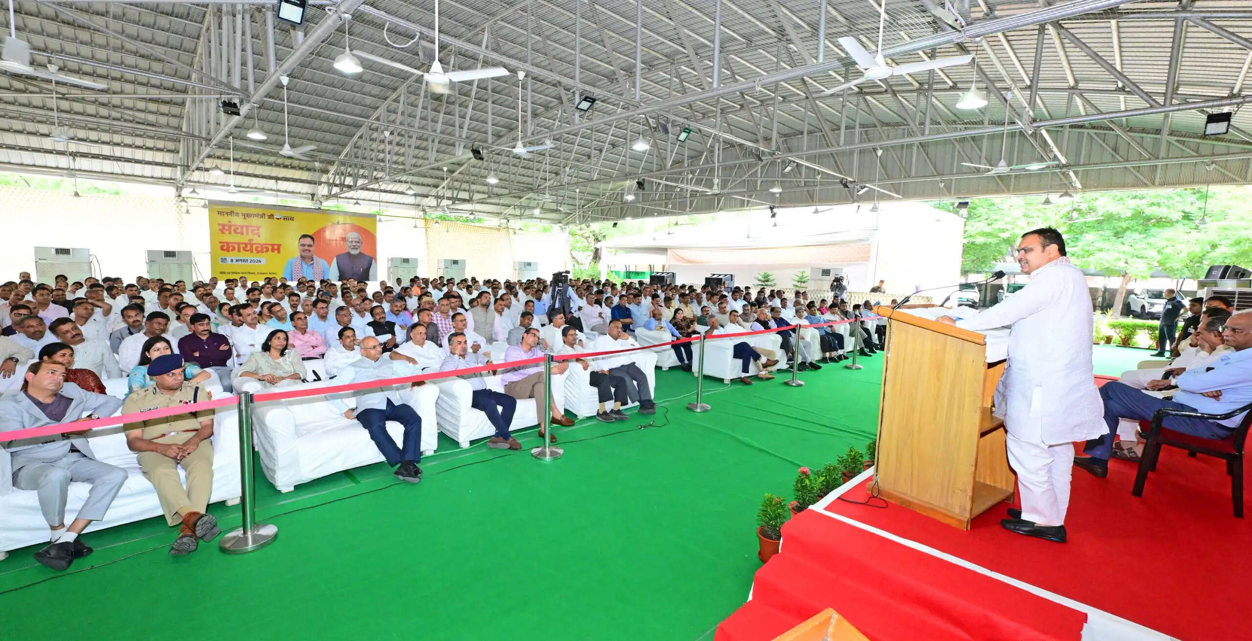 अंतिम व्यक्ति तक न्याय पहुंचाने में लोक अभियोजकों की अहम भूमिका: भजनलाल शर्मा