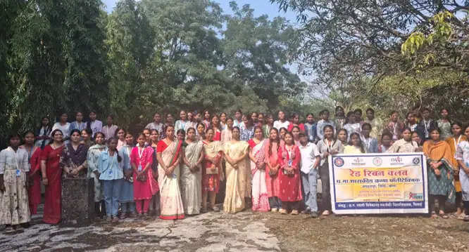 रेड रिबन क्लब एवं एनएसएस ने किया एचआईवी-एड्स जागरूकता कार्यक्रम आयोजित