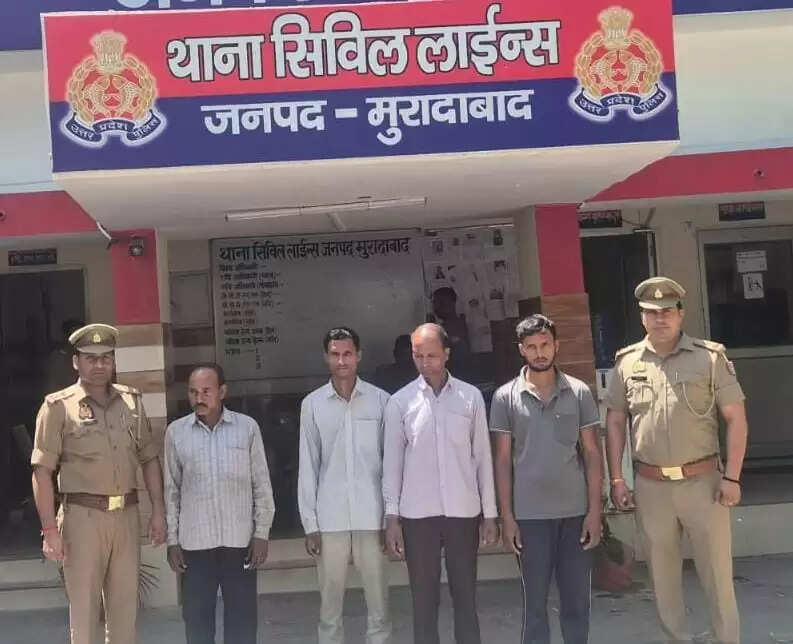 किसान की हत्या में भाई, दो भतीजे समेत चार आरोपित गिरफ्तार