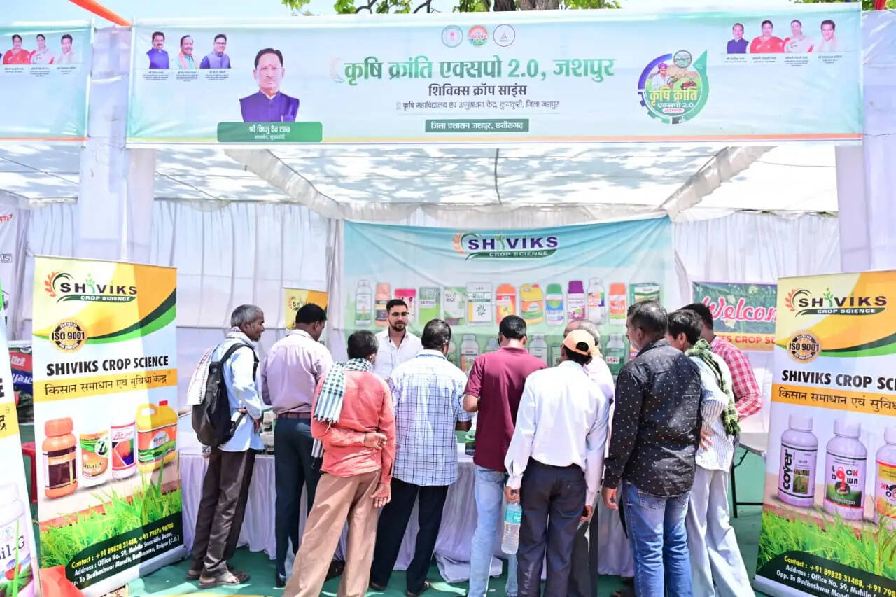 जशपुर : कृषि क्रांति एक्सपो में उमड़ा किसानों का सैलाब, 17 कंपनियों ने दिखाई रुचि