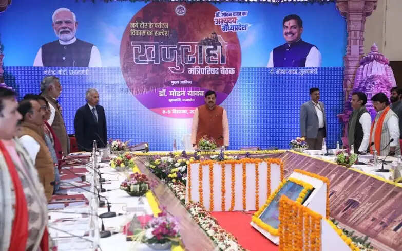 मप्र कैबिनेट बैठक का नवाचार देश में अनूठा, नीतिगत निर्णयों के साथ ऐतिहासिक धरोहरों से रूबरू होने का अवसर