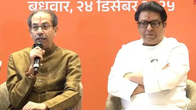 उद्धव-राज ने की जंतर-मंतर पर छात्रों की पिटाई करने वालों पर कार्रवाई की मांग