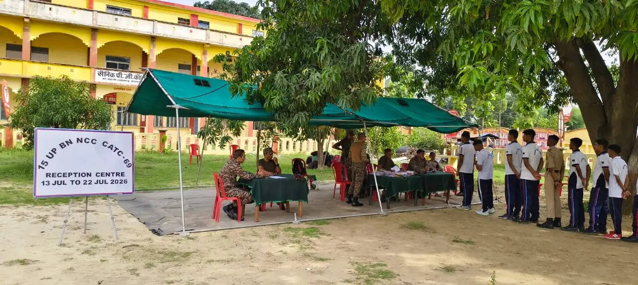 एनसीसी का संयुक्त वार्षिक प्रशिक्षण शिविर 'सीएटीसी-69' प्रारंभ, कैडेटों को आधुनिक सैन्य कौशल का दिया जाएगा प्रशिक्षण