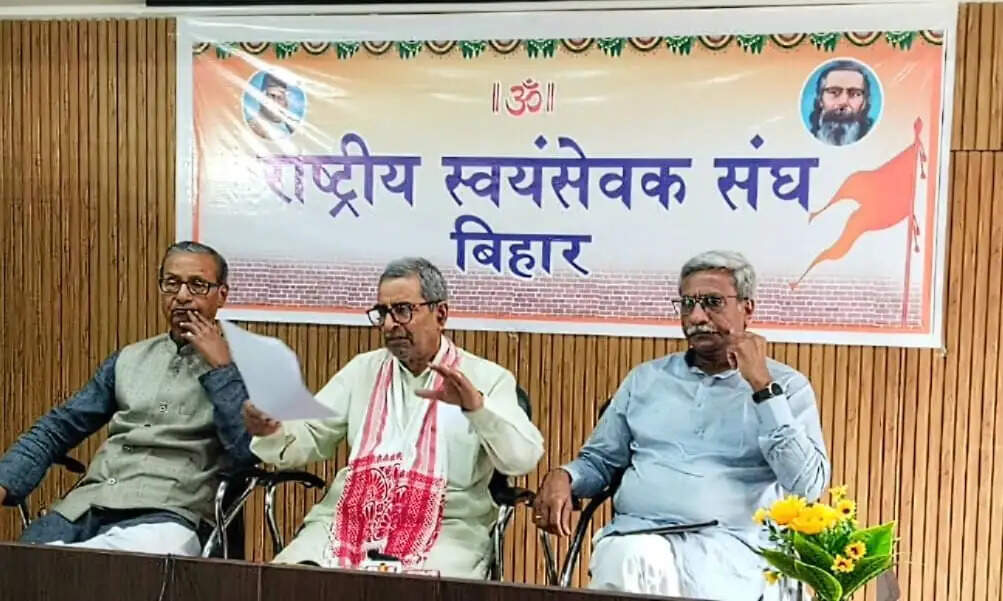 शताब्दी वर्ष में संघ का हुआ विस्तार, बिहार में एक करोड़ घरों तक पहुंचा संगठन