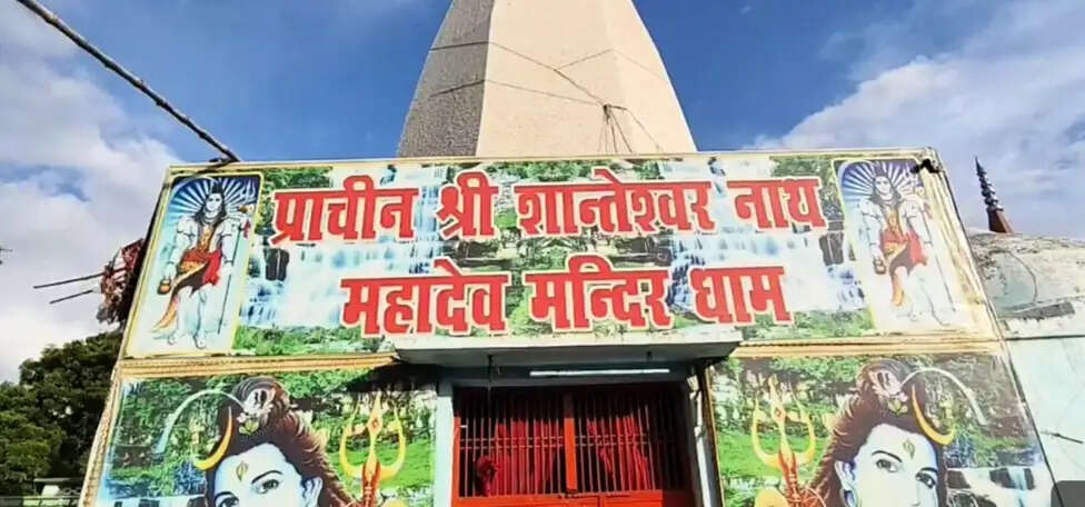 फिरोजाबाद में महाभारत कालीन है शांतेश्वर नाथ महादेव मंदिर, भक्तों ने देखें कई चमत्कार