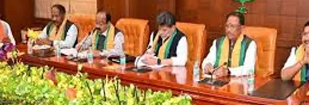 छत्तीसगढ़ में&nbsp;बजट सत्र से पहले भाजपा&nbsp;एवं कांग्रेस विधायक दल की बैठक&nbsp;आज