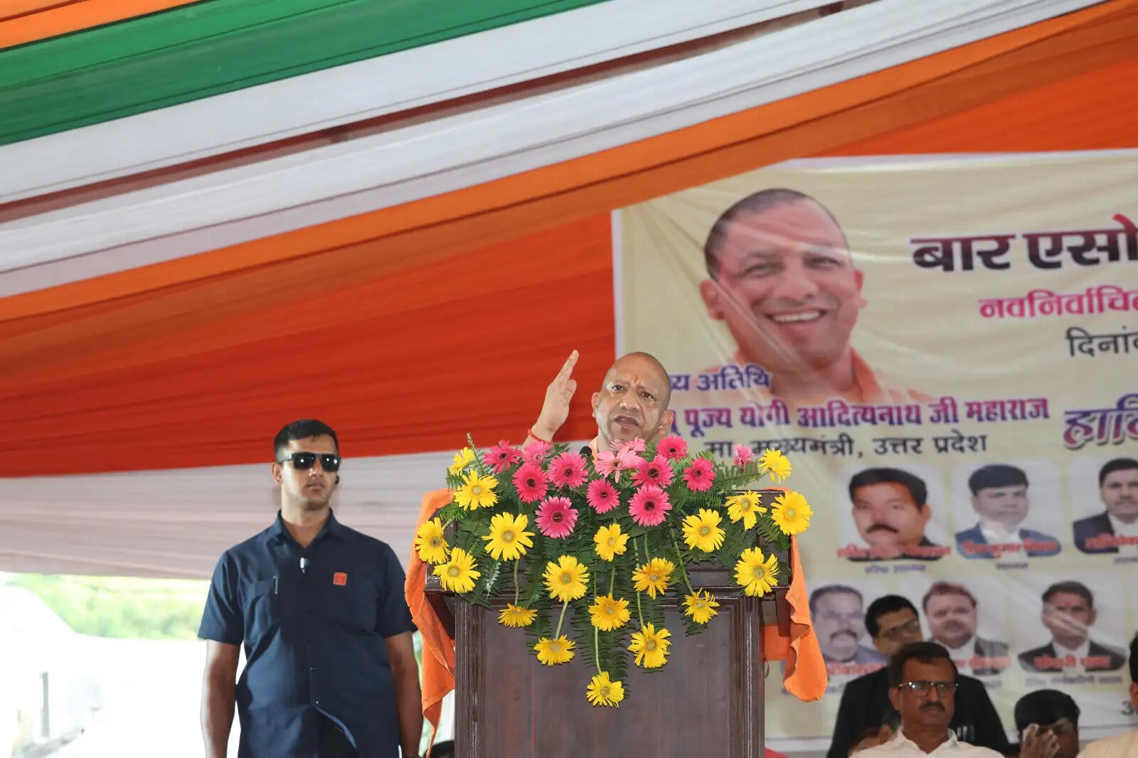 अधिवक्ताओं को कैशलेश इलाज की सुविधा देने को बनाएंगे व्यवस्था : मुख्यमंत्री योगी