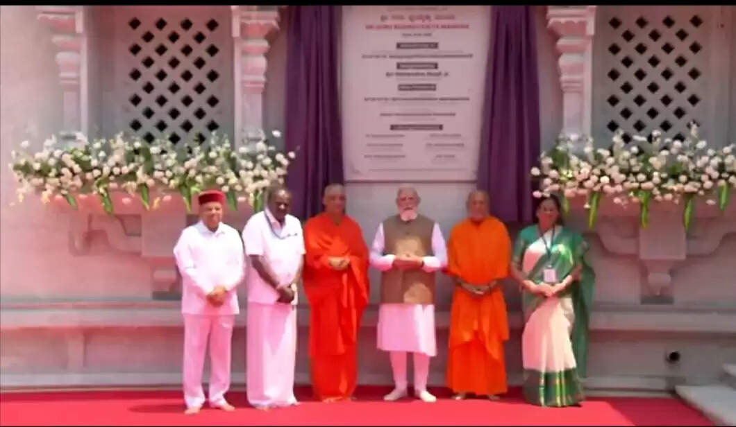 (लीड) मंड्या में प्रधानमंत्री ने ‘श्री गुरु भैरवैक्य मंदिर’ का किया लोकार्पण, रागी मुड्डे को बताया सेहत का स्रोत